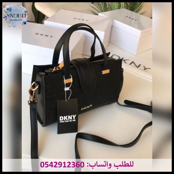 شنطة دكني اسود