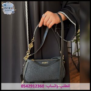 شنطة دكني هاف مون