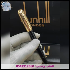 قلم دنهل رجالي