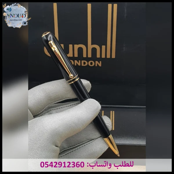 قلم دنهل رجالي