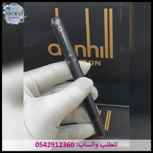 قلم دنهل اسود كامل