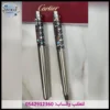 mf87 (11) قلم كارتير أزرق فسيفساء
