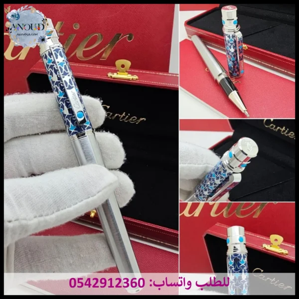 mf87 (5) قلم كارتير أزرق فسيفساء