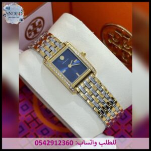 ساعة توري بورش أزرق