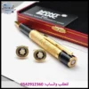 قلم مونت بلانك عريض