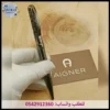 قلم اقنر أسود كامل