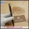 قلم اقنر أسود كامل