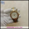 wu71 (1) ساعة شوبارد الباين ايغل