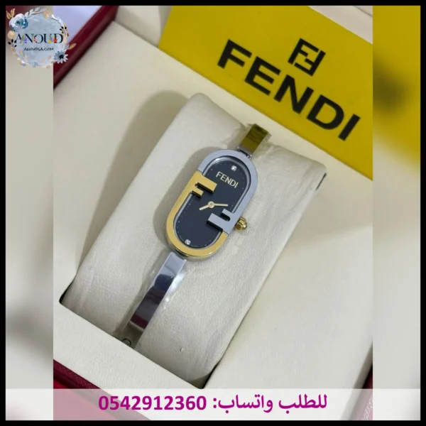 ساعة فندي نسائي صغيرة