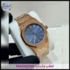 ساعة ادمر سير روز قولد