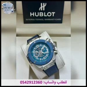 ساعة هوبلت رجالي كحلي