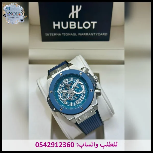 Rad159 (3) ساعة هوبلت رجالي كحلي