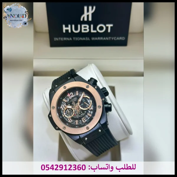 Rad159 (5) ساعة هوبلت أسود نحاسي