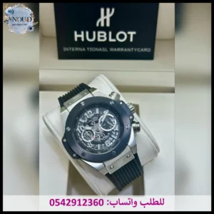 ساعة هوبلت أسود وفضي