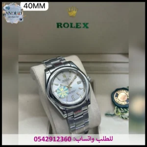 ساعة رولكس بربتشوال فضي