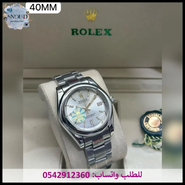 ساعة رولكس بربتشوال فضي