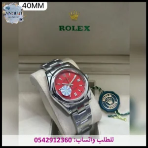 ساعة رولكس بربتشوال حمراء