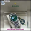 ساعة رولكس بربتشوال خضراء