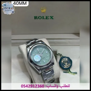 ساعة رولكس بربتشوال خضراء