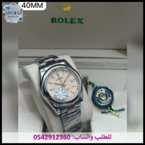 ساعة رولكس بربتشوال