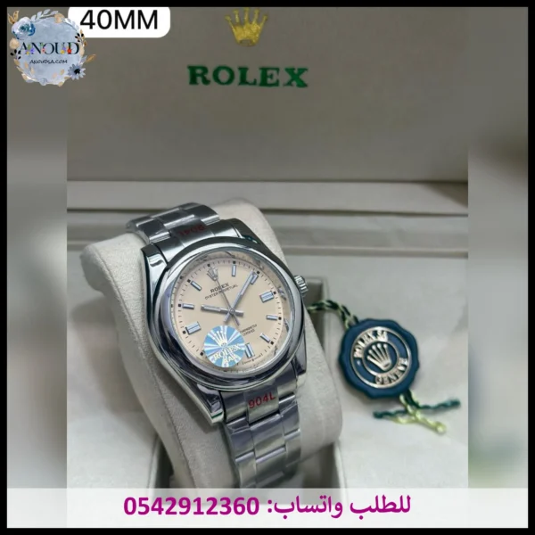 ساعة رولكس بربتشوال