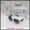 نظارة برادا نسائية بنفسجية