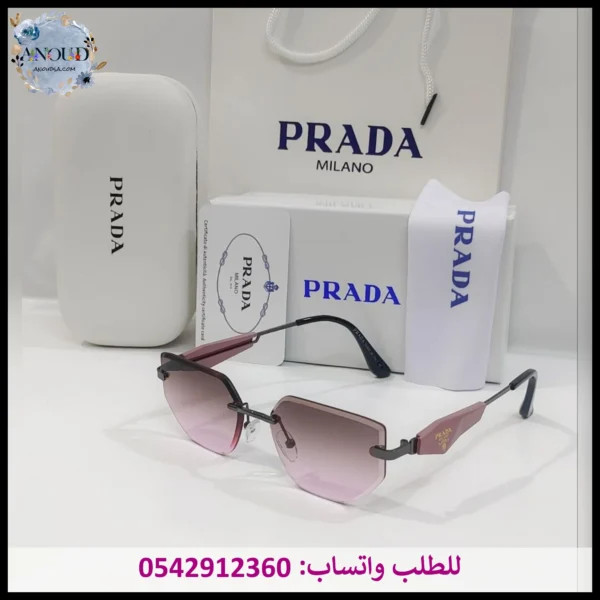 نظارة برادا نسائية وردية
