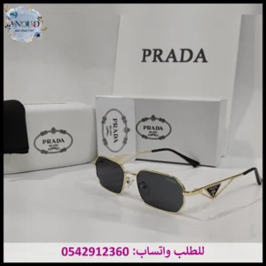 نظارة برادا عدسات مستطيلة