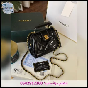 شنطة شانيل سوداء ميني