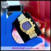 ساعة اقنر مينا أزرق