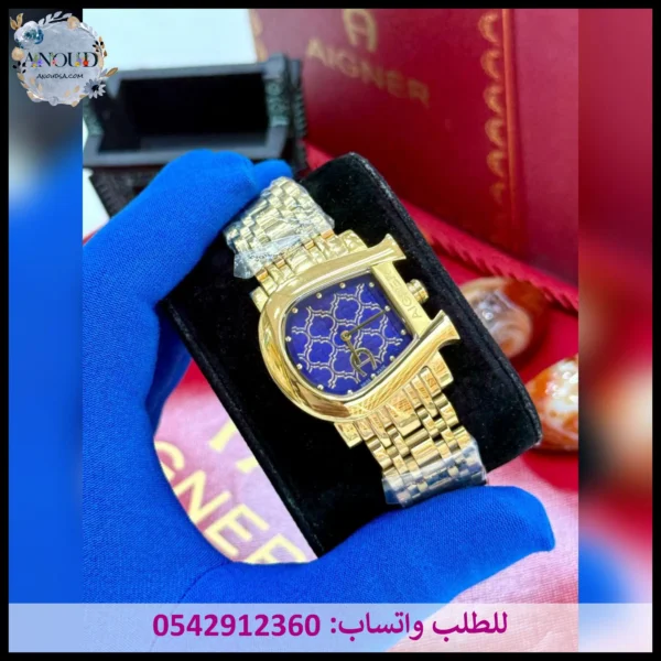 ساعة اقنر مينا أزرق