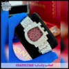ساعة اقنر نسائي فضي