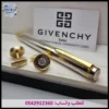قلم جفنشي ذهبي وفضي