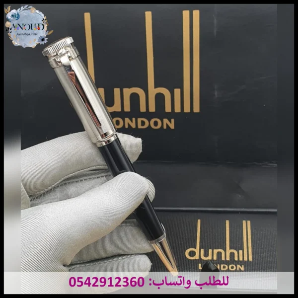اقلام دنهل فضي واسود