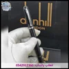 اقلام رجالية دنهل