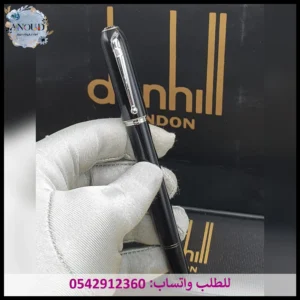 اقلام رجالية دنهل