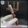 قلم دنهل بني
