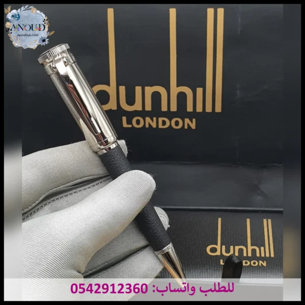 اقلام دنهل فضي واسود