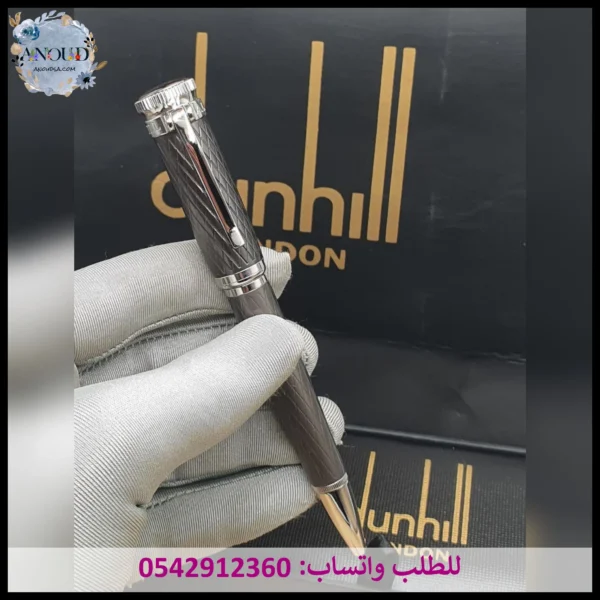قلم دنهل رمادي غامق