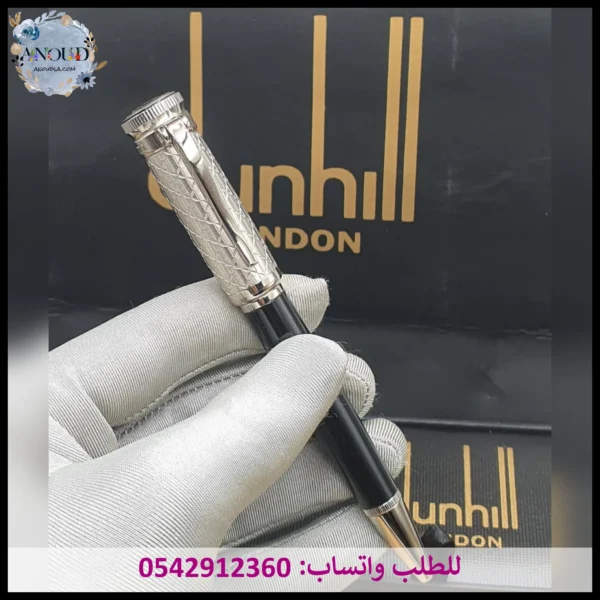 اقلام دنهل فضي واسود