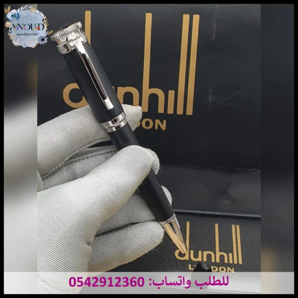 اقلام رجالية دنهل
