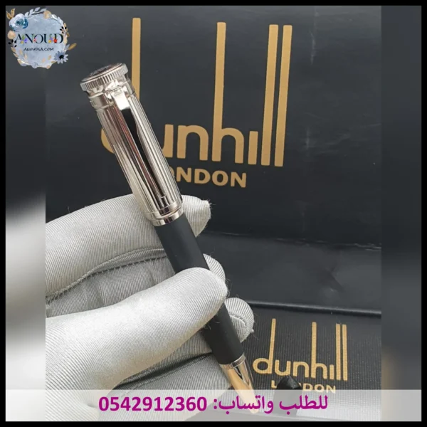 اقلام دنهل فضي واسود