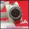 ساعة اوميغا سبيد ماستر