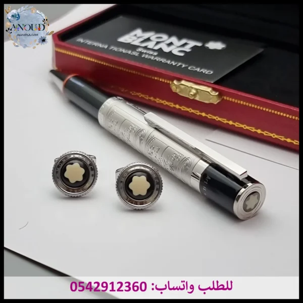 قلم مونت بلانك فضي