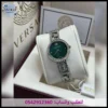 ساعة فرزاتشي فضية