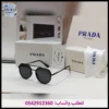 نظارة برادا سداسية سوداء