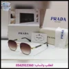 نظارة برادا بني شوكلاته