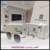 نظارة givenchy رجالية