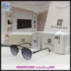 نظارة givenchy رجالية