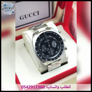 ساعة قوتشي رجالي فضي